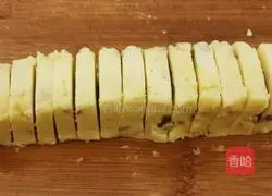 Illustration of how to make cookies 7