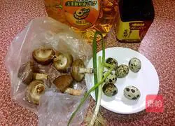 Illustration of how to make mushroom egg tarts 1