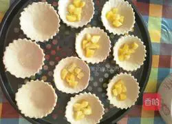 Pineapple Egg Tart Practice illustration 8