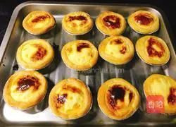 Egg tart recipe 9