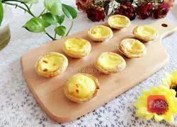 Illustration of how to make baked egg tarts 8