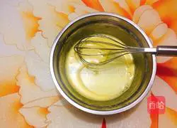 Custard Sauce Cake Recipe Illustration 4