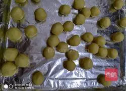 Illustration of Margaret's recipe 6