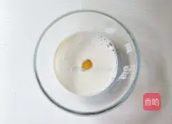 Illustration of how to make French milk toast 2