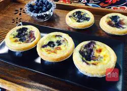 Blueberry Egg Tart Recipe Illustration 6