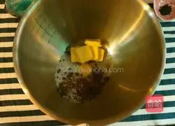 Illustration of how to make cinnamon almond slice cookies 2