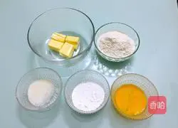 Illustration of how to make butter cookies 1