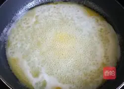 Illustration of how to make cream puffs 3