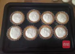 Lemon Cheese Tart Recipe Illustration 8