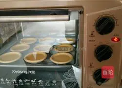 Illustration of how to make homemade egg tarts 9