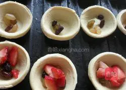 [Travel on the Table] Strawberry Honey Bean Tart Recipe Illustration 4