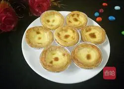 Illustration of how to make whole egg tarts 2