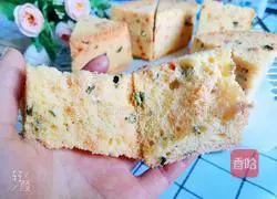 Illustration of how to make chiffon cake with chives and meat floss 15