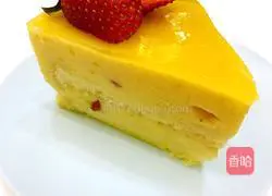 Mango Strawberry Mousse Cake Recipe Illustration 9