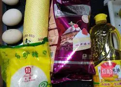 Cup Cake Recipe Illustration 1