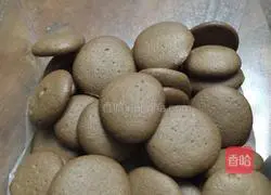 Illustration of how to make egg yolk biscuits 6