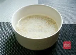 Purple sweet potato porridge recipe 1