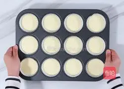 How to make girly cup cakes Illustration 6