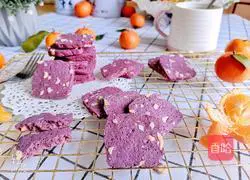 Purple sweet potato peanut biscuits recipe 13