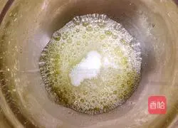 Illustration of how to make water cake 7