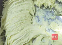 Illustration of how to make chocolate wheat cookies 1