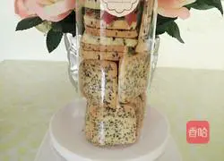 Illustration of how to make butter black sesame cookies 12