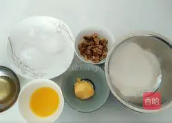 Illustration of how to make walnut cake 1