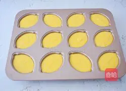 Lemon Madeleine Cake Recipe Illustration 9