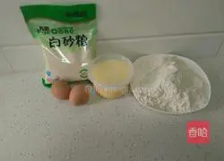 Illustration of how to make butter cookies 1