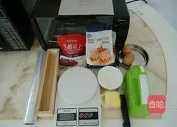 Cranberry cookies Illustration of how to do it 1