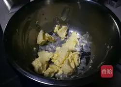 Illustration of how to make salad dressing cheese cookies 2