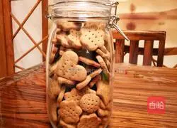 Illustration of how to make rye whole wheat flour monkey mushroom biscuits 8