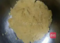 Illustration of how to make crushed raisin cookies 9