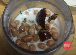 Illustration of how to make walnut and peanut dew 3