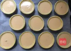 Durian Egg Tart Recipe Illustration 7