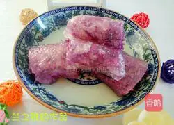 Illustration of how to make purple sweet potato and sago rolls 9