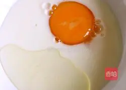 Apple Caramel Cake Pie (Learning Chapter) Illustration 3