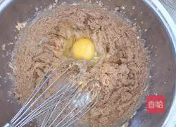 Brown Sugar Peanut Butter Cookies Recipe Illustration 2