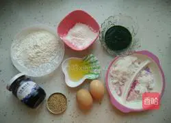 Illustration of how to make spinach puree mini cakes 3