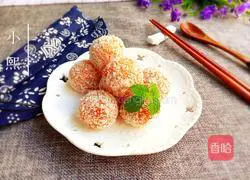 Pumpkin glutinous rice cake recipe 9