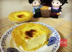 Portuguese Egg Tart Recipe Illustration 15