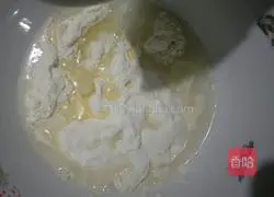 Recipe for vegetarian blueberry tart 3