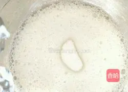 Coco Chiffon Recipe Illustration 6