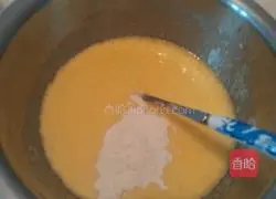 Purple Sweet Potato Egg Tart Recipe Illustration 1