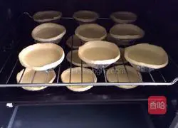 Portuguese Egg Tart Recipe Illustration 7