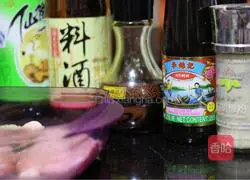 Cheese Chicken Wings Recipe Illustration 2