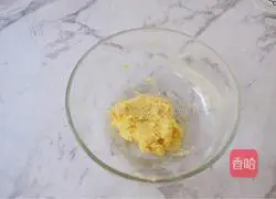 Illustration of how to make puff pastry 4