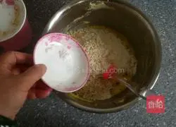 Oatmeal Soft Cookies with Osmanthus Illustration of how to do it 7