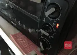 Purple Sweet Potato Egg Yolk Crisp Recipe Illustration 22