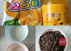 Illustration of how to make mango mousse dessert without oven 1